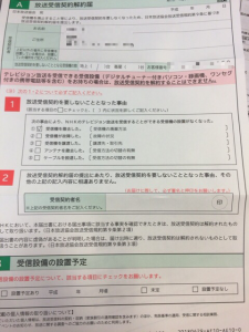 AAF0EA4C-DBA1-41A6-9A8C-AE32A414EFC8